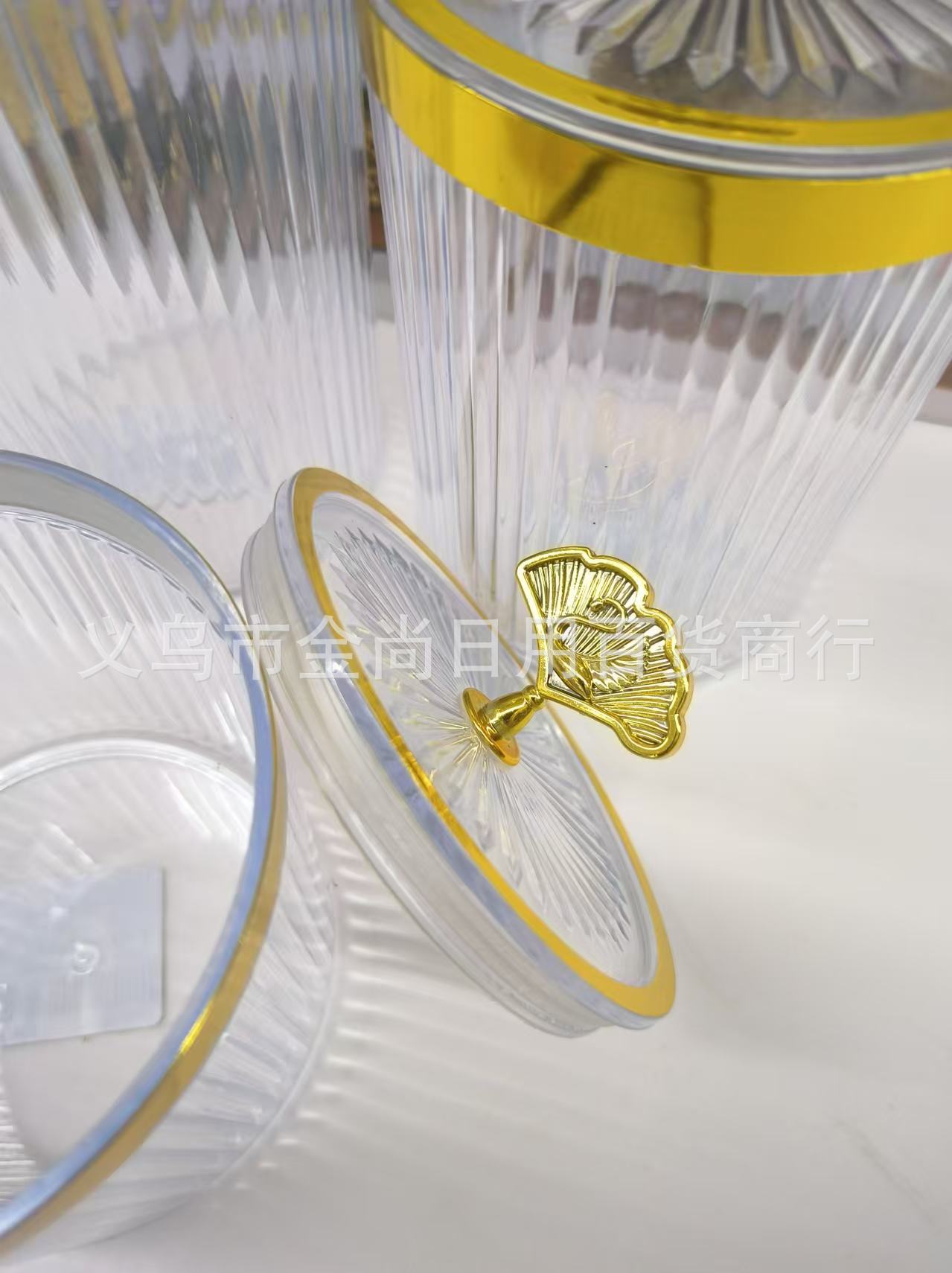 Golden storage jar with lid, candy jar, household plastic bottle, high-end candy jar, storage jar three-piece set pic 3