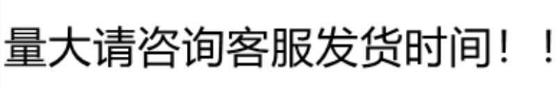厂家直供仿真娃娃新款兔耳朵公仔填充棉搪胶洋娃娃可爱芭比套头玩具现货 创意安抚陪睡玩偶 娃娃推车石膏玩具详情1