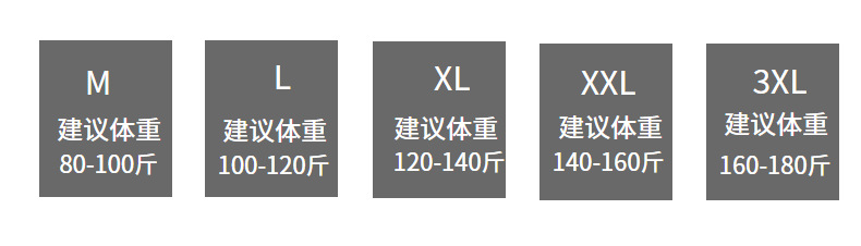 【面膜冰冰裤】夏女裤新款面膜防污防晒大码烟管九分休闲冰冰裤女详情15