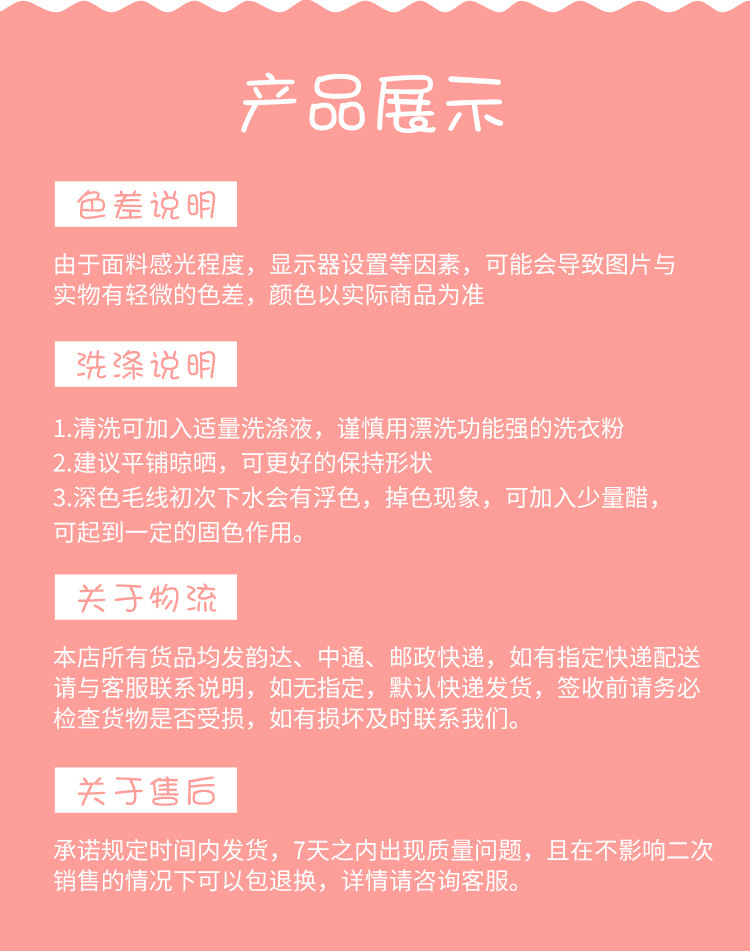 General-purpose cup covers, student water cup protective covers, insulated cup covers, heat insulation tape, lifting rope water cup covers pic 9