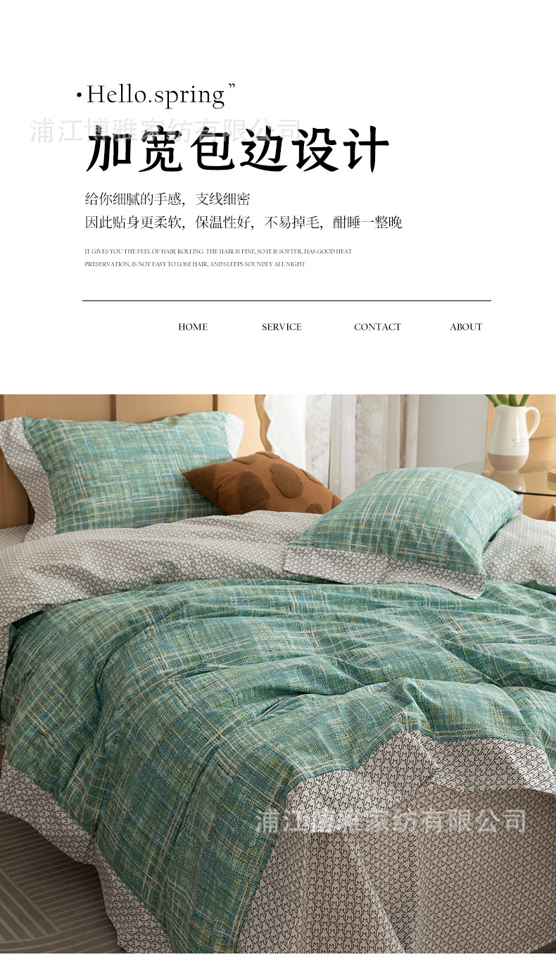 Wholesale of high-end AB panel design, 40-piece all-cotton four-piece set with all-season universal printing process pic 15