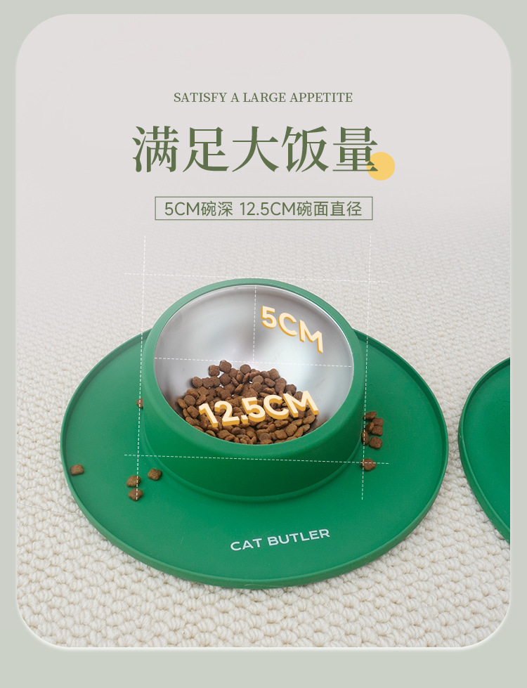硅胶不锈钢宠物猫狗碗 防滑防漏易清洗 两用吃饭喝水狗食盆 固定狗碗宠物用品详情5