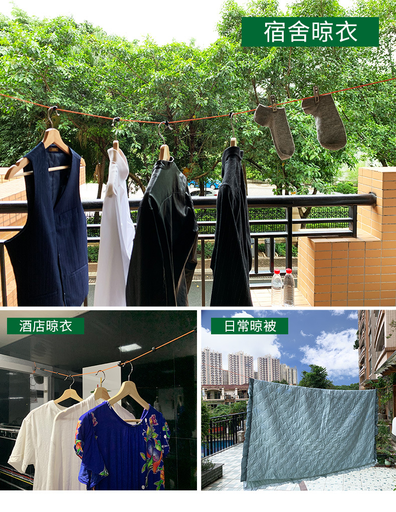 Portable windproof and anti-slip clothesline for outdoor travel, retractable and non-perforating invisible clothesline for indoor use in business trips and hotels pic 14