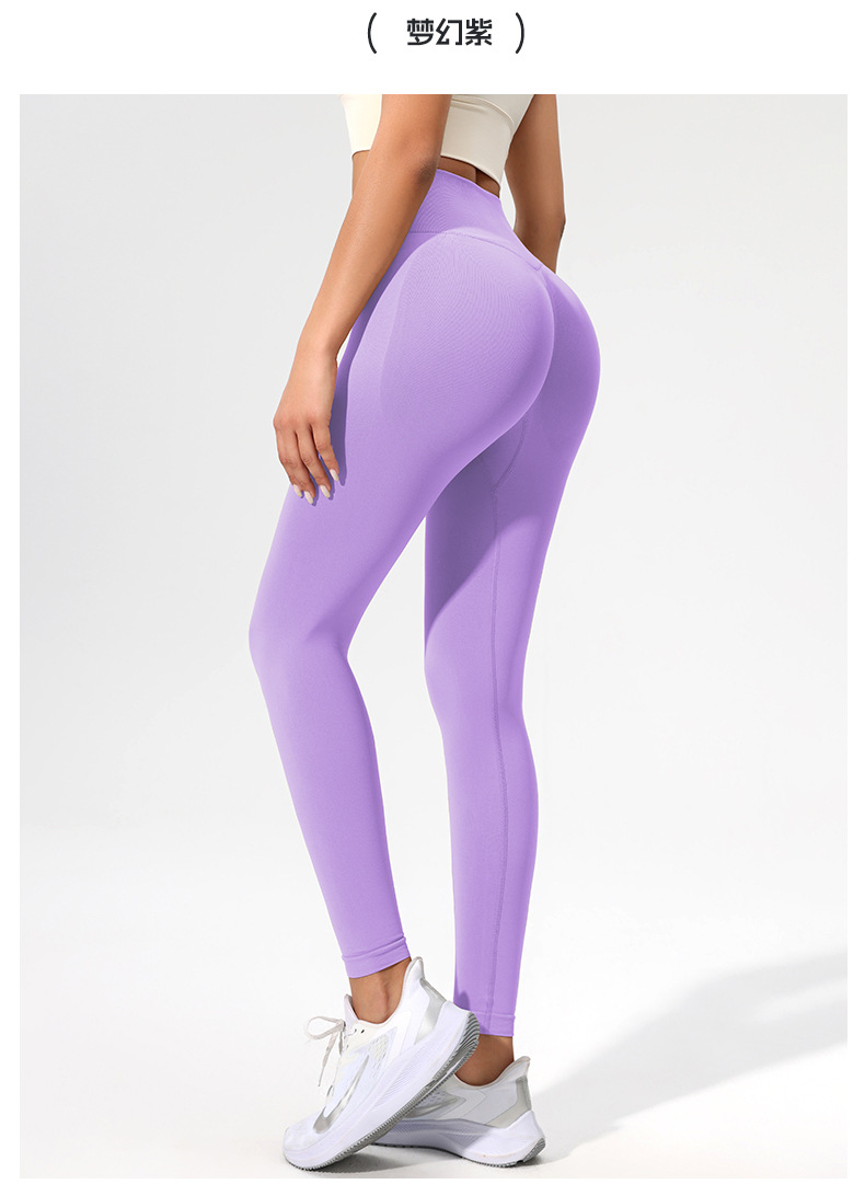 Ruxi European and American fitness pants, no embarrassing lines, nude feel sports tight pants, high-waisted peach lifting buttocks lulu yoga pants for women pic 22