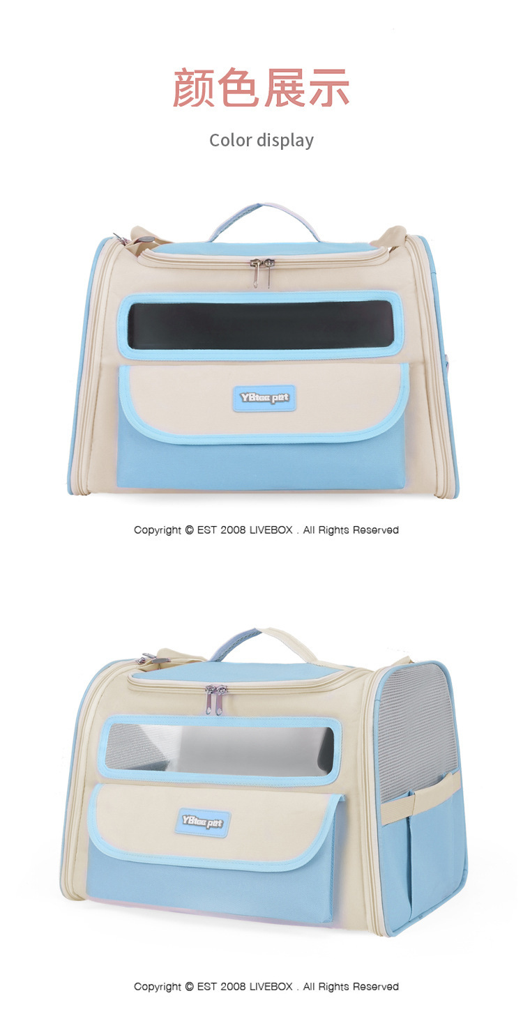 Pet bag for going out, portable single-shoulder cat travel bag, fashionable and simple, foldable, lightweight pet backpack and handbag pic 20
