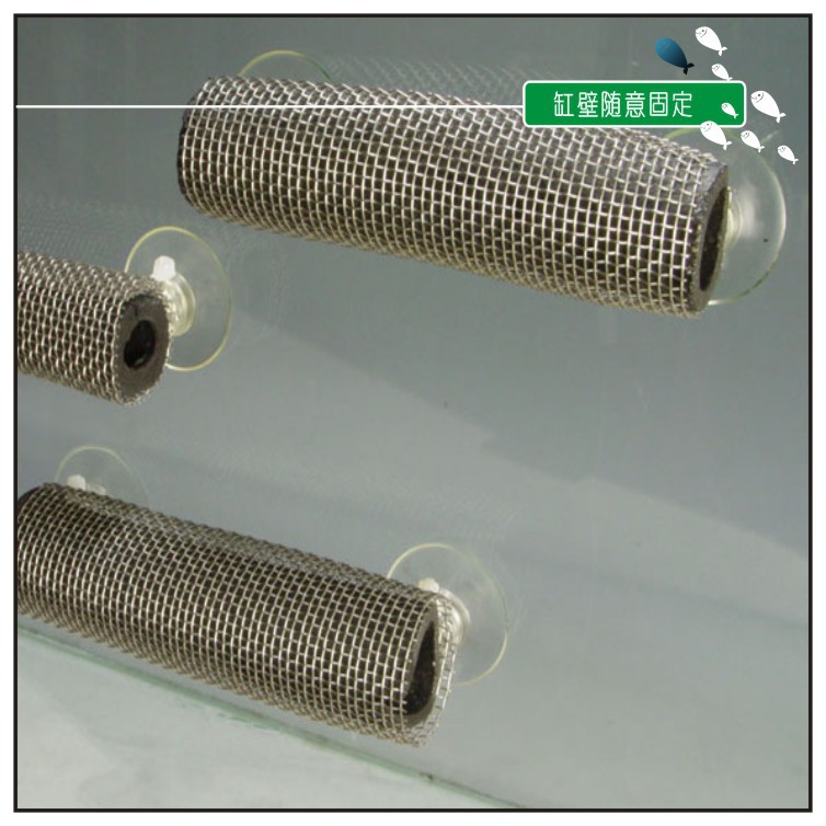 优质高透明扎带吸盘 进出水固定创意莫丝片莫斯墙制作 固定悬浮球详情4