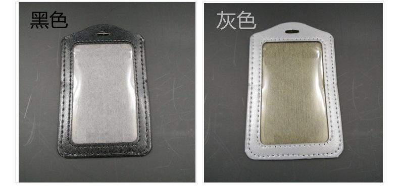 工作牌学生证件卡套工作胸牌工牌PU胸前横竖版皮质皮套皮革卡套详情25