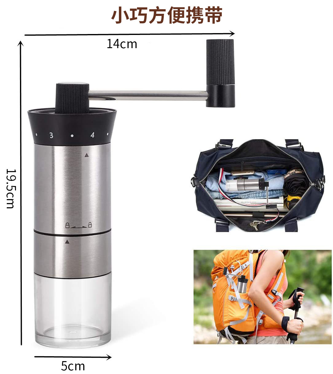 Stainless steel coffee grinder detachable portable grinder ceramic grinding core 191002 pic 4