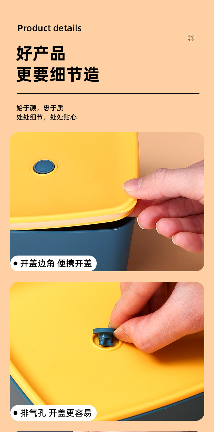 家用冰箱保鲜盒 塑料密封加热便当饭盒 饺子水果收纳盒子方形饭盒详情14