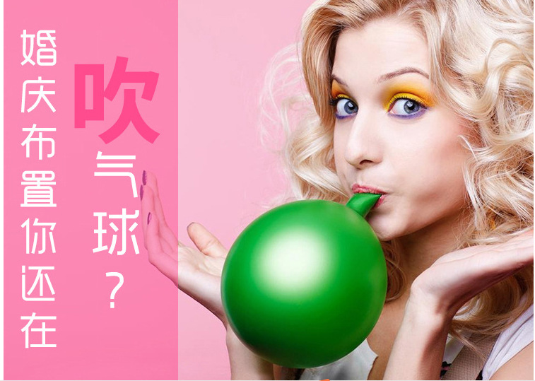 Fengshuo Factory offers direct sales and wholesale of air cylinders, balloons, air pumps and hand-pushed air cylinders pic 3