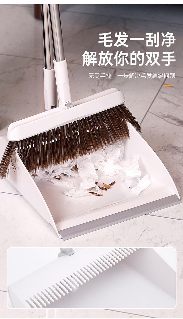 详情页_03.jpg