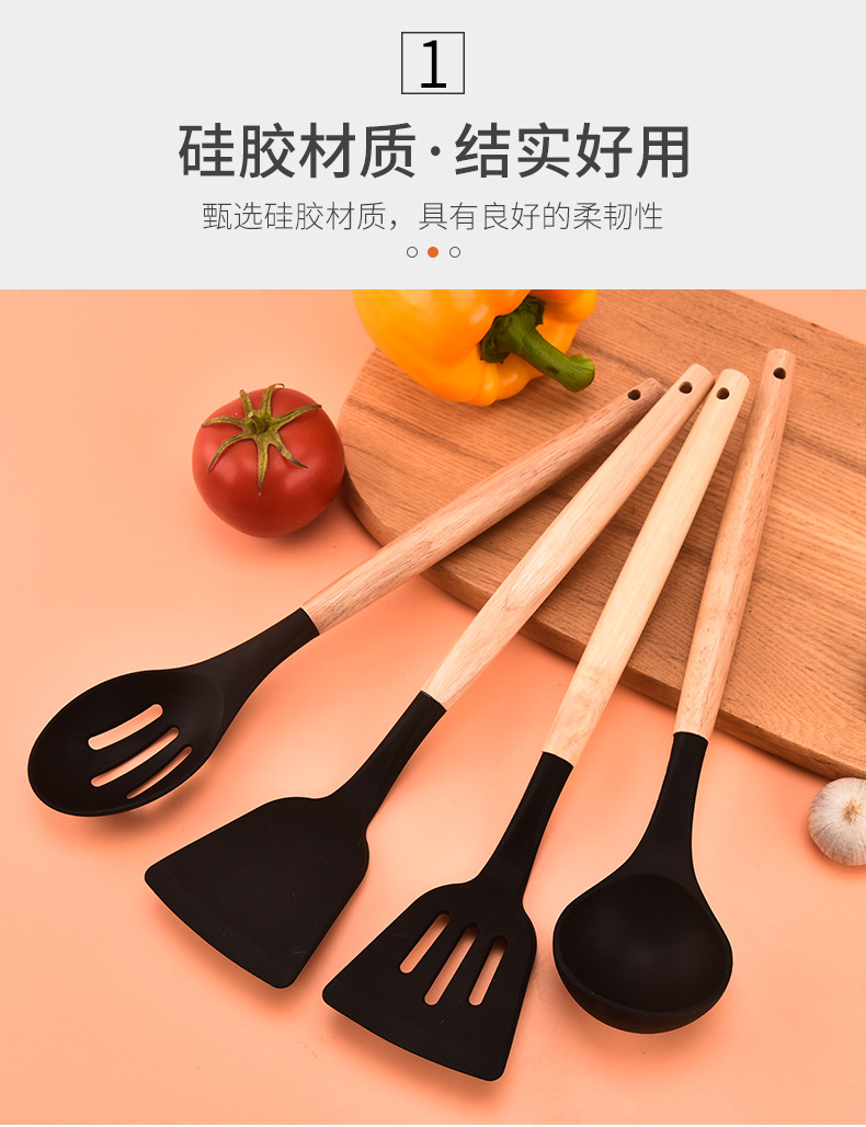不粘锅木柄硅胶厨具12件套烹饪收纳桶厨房烹饪锅铲套装轻款详情4