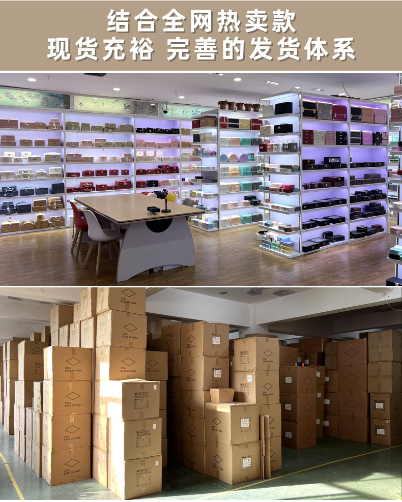 Jinqi PU leather jewelry boxes, jewelry necklaces, pendants, stud earrings, ring display boxes, large-capacity accessory storage boxes wholesale pic 3