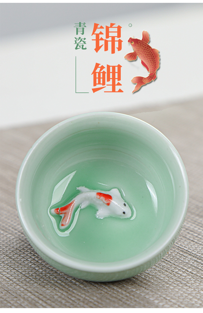Kung Fu tea set, ceramic small fish cup, portable travel tea set, festival opening and casual gift, can be printed with ogo pic 4