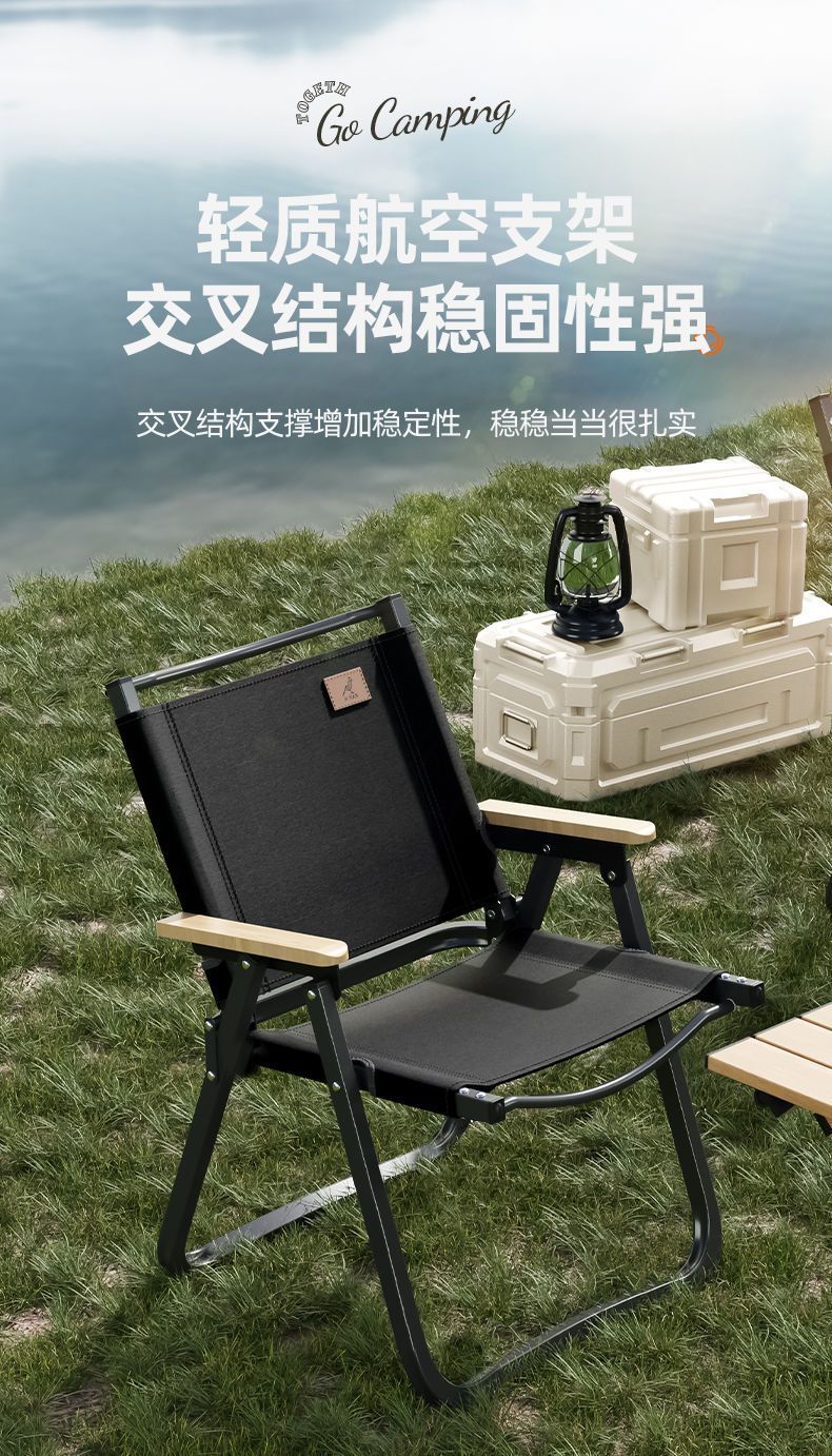 户外折叠桌子碳钢蛋卷桌批发简约便捷式桌椅休闲野餐露营桌详情11