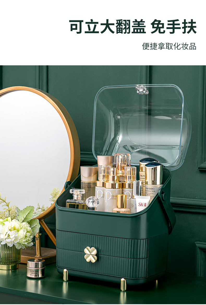 直播网红多功能透明化妆梳妆盒手提抽屉分隔收纳盒家护肤品收纳盒详情5