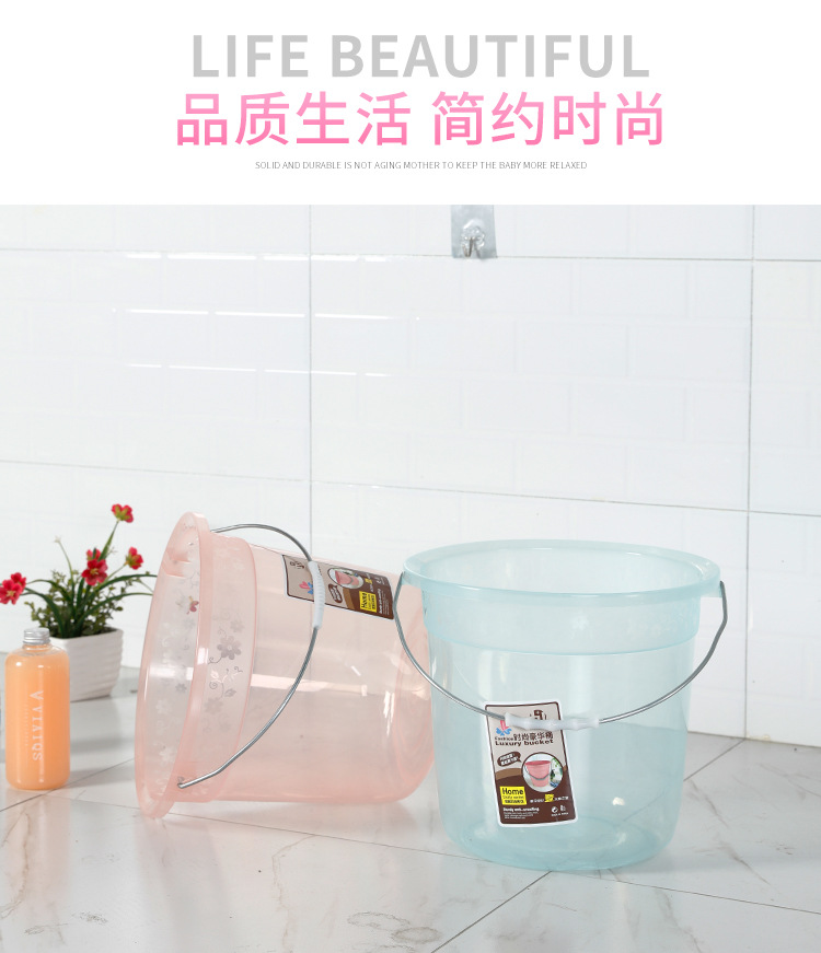 新款圆形塑料桶 家用手提塑料水桶 加厚洗衣桶透明宿舍洗澡桶详情5