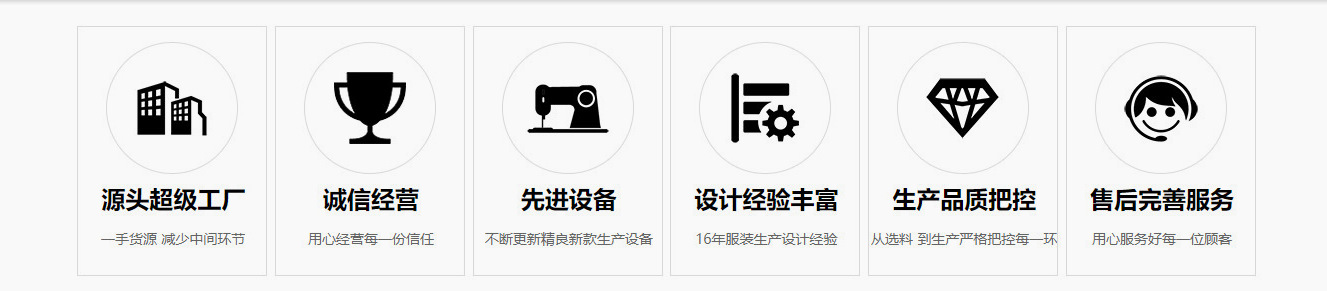 三分鲨鱼运动风安全短裤显瘦瑜伽高腰大码短裤修身打底裤防走光女详情1
