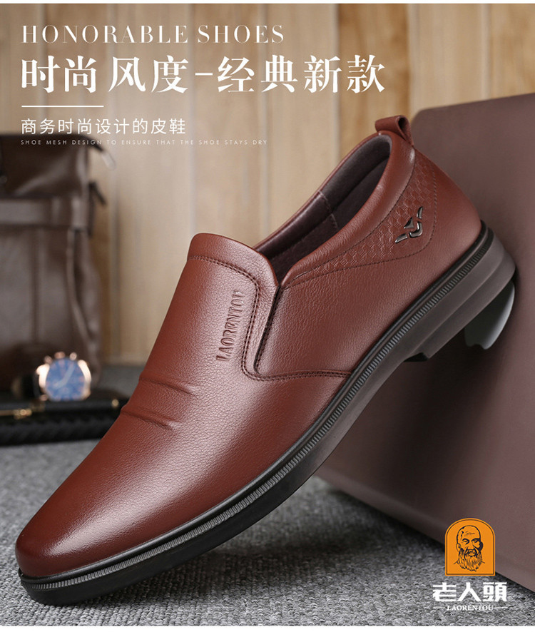 Elderly head leather shoes for men 2024 Spring and Autumn Factory soft-soled shoes for men with hollowed-out lazy shoes for men casual single shoes 117072 pic 8