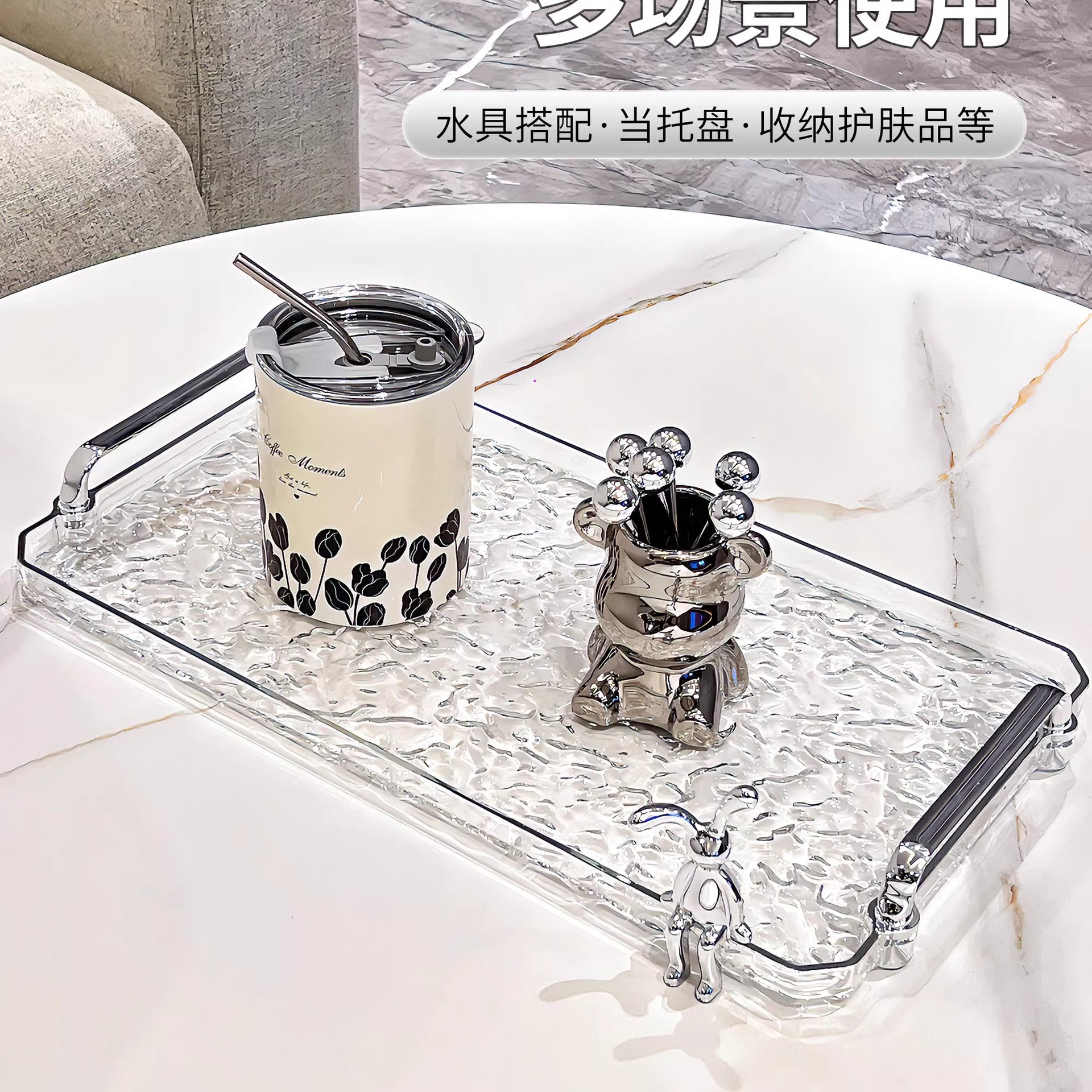 Cross-border high-appearation-level water ripple tray, home living room double-ear tray, bathroom toiletries storage tray, high-end and modern pic 15