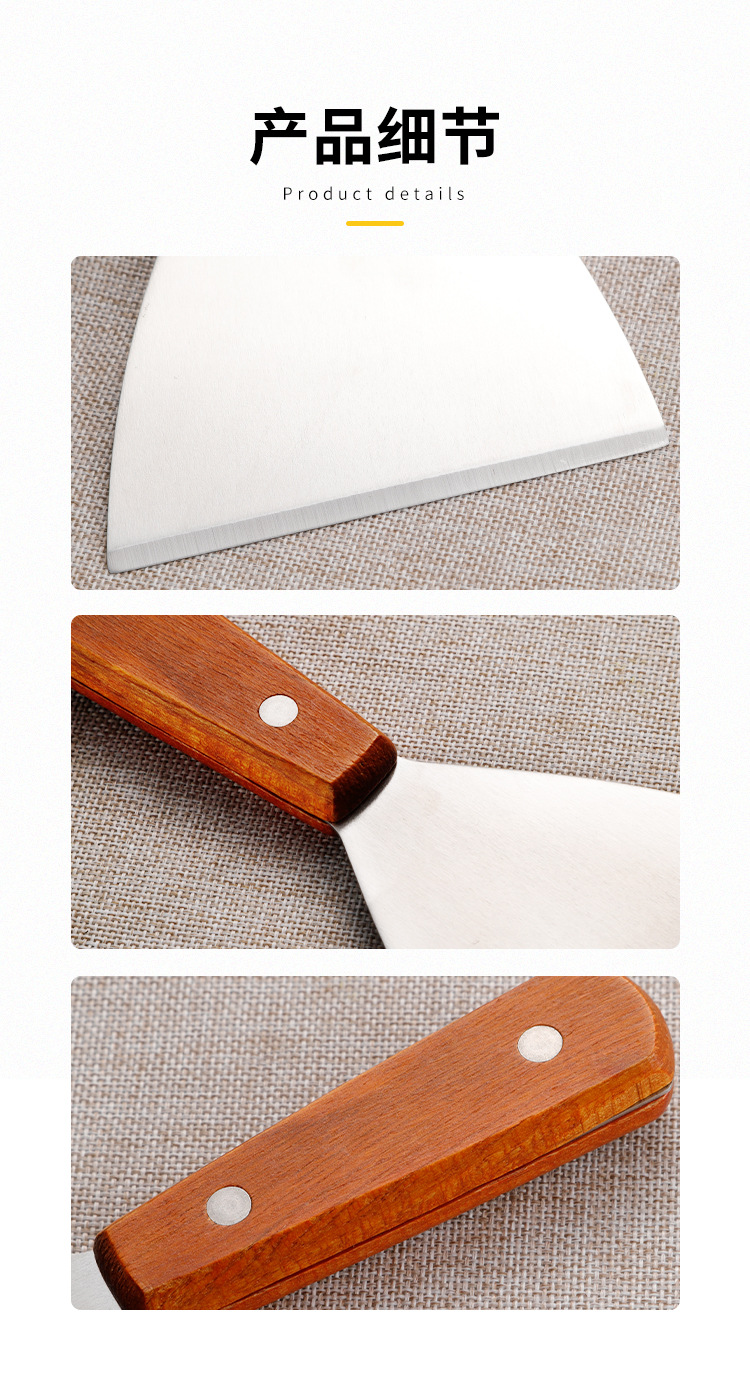 厨具铲子煎铲不锈钢铲子铁板烧铲料理铲牛排烧烤工具套装工厂现货详情13