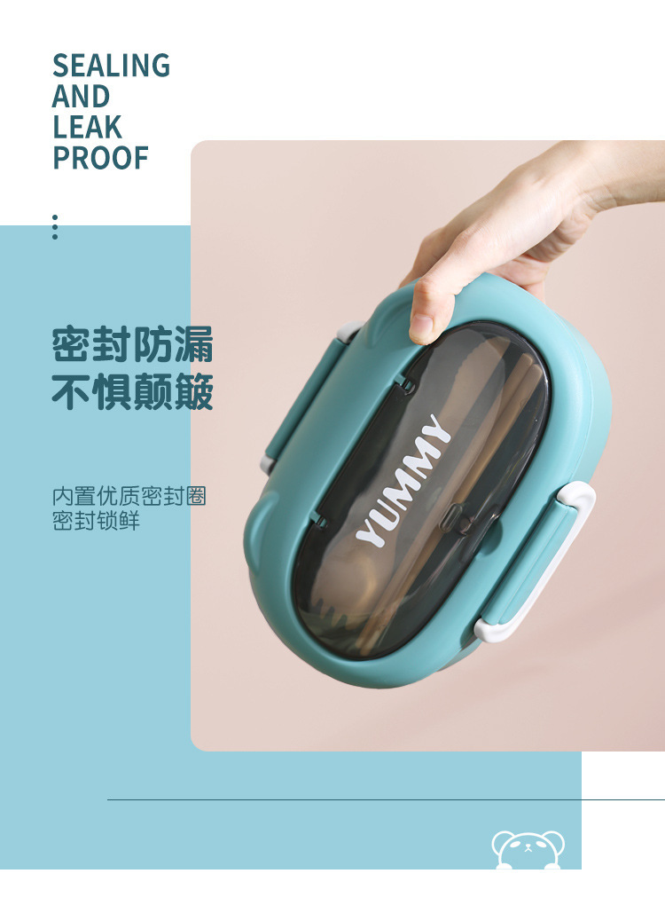 304不锈钢饭盒食品级保温午餐盒 带餐具便当盒微波炉学生保鲜饭盒详情6