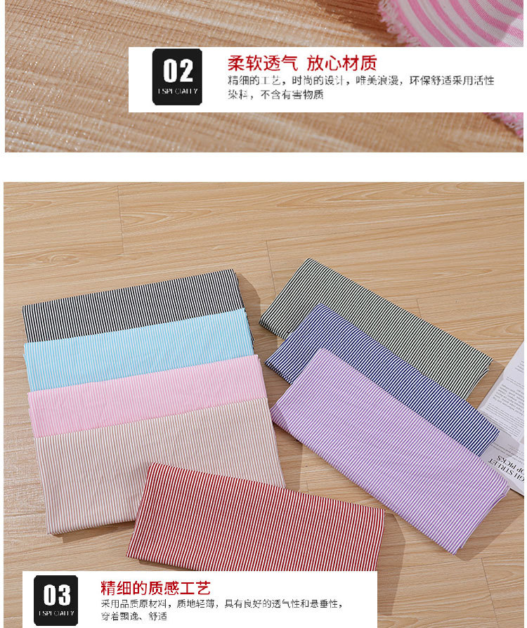 Factory direct sales of fine striped polyester woven fabric, black and white striped four-sided elastic shirt fabric, and micro-elastic fashion fabric pic 20
