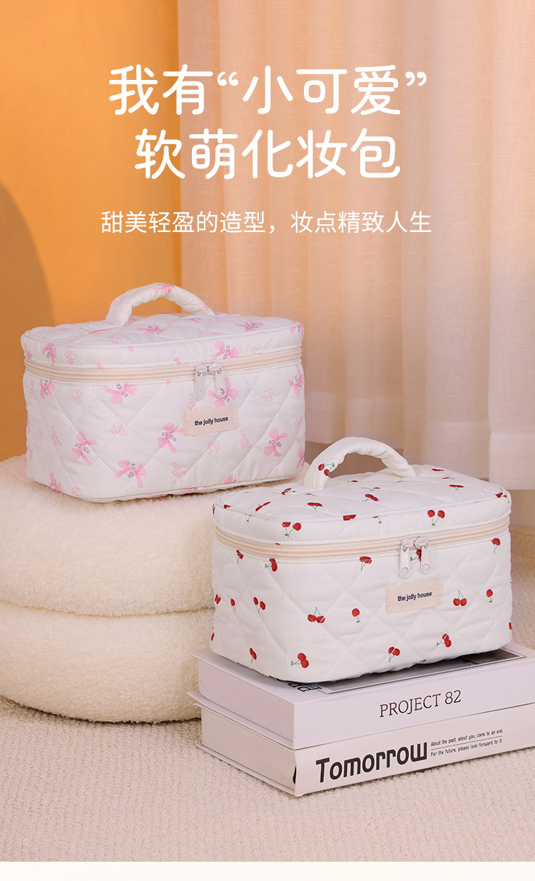 软萌绗缝棉布可爱蝴蝶结化妆包ins风小众設計旅行便携化妆收纳包详情1