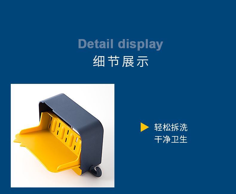 Wholesale of Chinese-style household soap boxes, wall-mounted plastic soap boxes with LIDS, draining soap boxes and plastic soap boxes pic 13