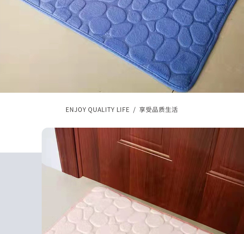 Alfombra coral fleece piedra en relevo hogar memory foam dormitorio baño engrosado absorbente alfombra alfombra antideslizante pic 15