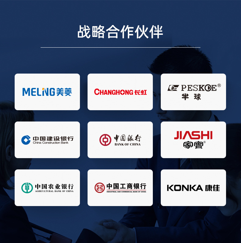 长虹电饭煲迷你小1-2人一件起批rice cooker智能家用一人食电饭锅详情23