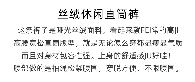 详情页-_04.jpg