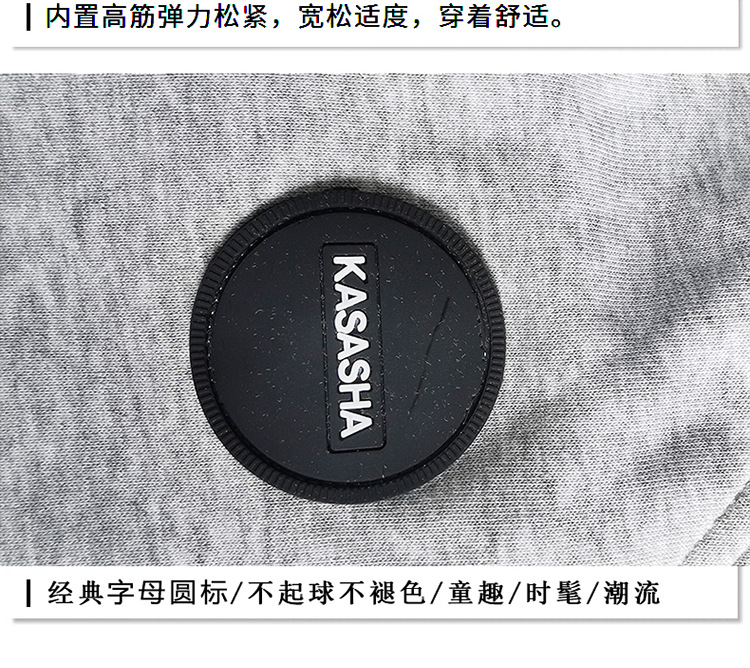 男童新款卫裤2024春秋款童装儿童炸街休闲裤春季中大童百搭运动裤详情10