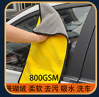 超细纤维加厚棉纱洗碗布 双面网格毛巾懒人抹布 厨房洗碗巾百洁布详情16