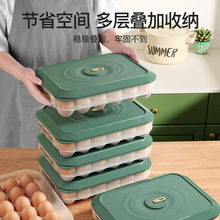 加厚款新塑料带盖衣柜衣服收纳整理盒玩具箱杂物收纳盒桌面储物盒详情9