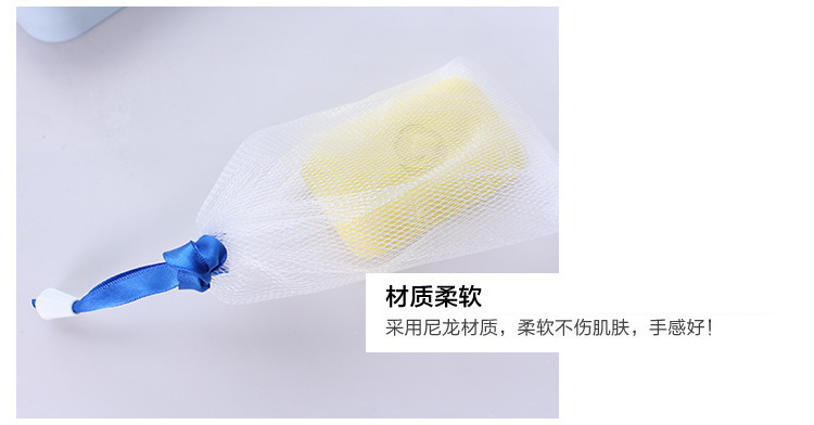 Wholesale of colored ribbon drawstring foaming net, handmade soap foaming net, net bag, foaming foam foaming net, bubble bag pic 12