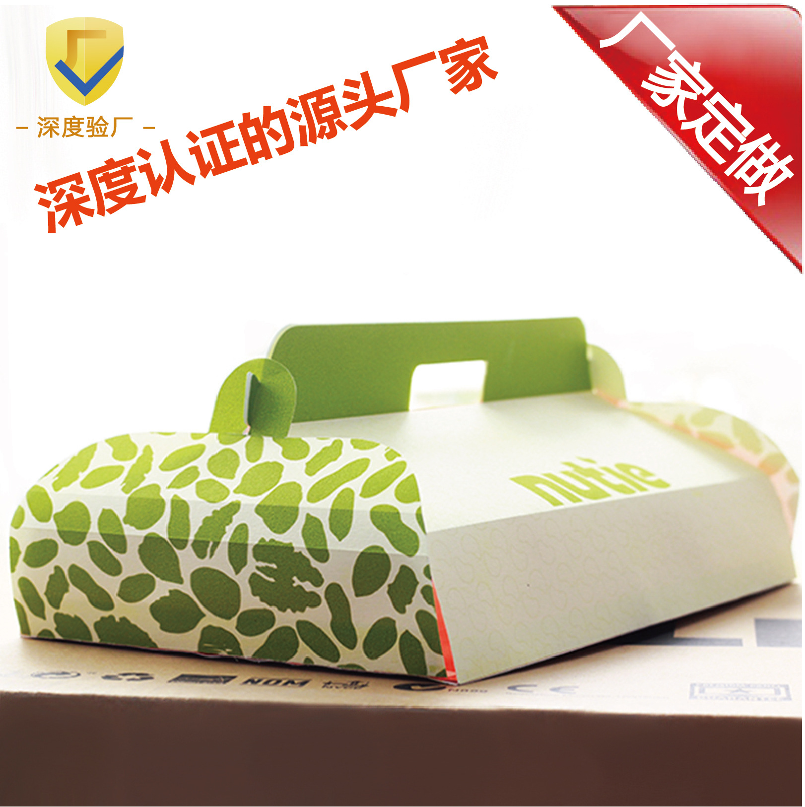 Customized double-sided printed corrugated aircraft box, color-printed black card kraft corrugated box, available in customized specifications pic 41