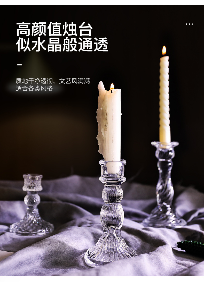 French Nordic-style retro crystal candlestick, glass romantic candlelight dinner, wedding shooting props in INS style pic 3