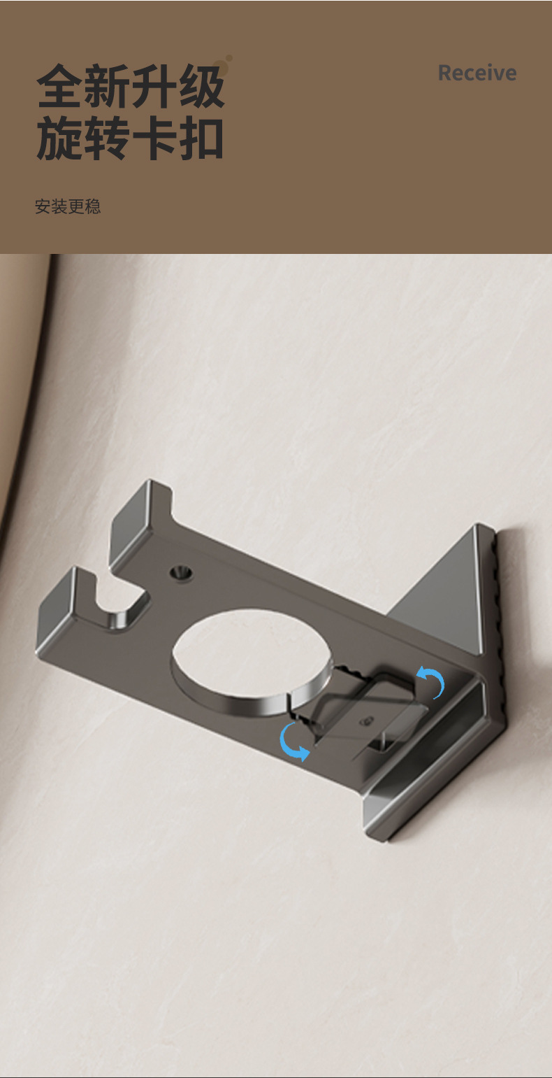 Non-perforated body wash storage rack, dishwashing liquid wall-mounted rack, bathroom shampoo and hand sanitizer storage stand pic 4