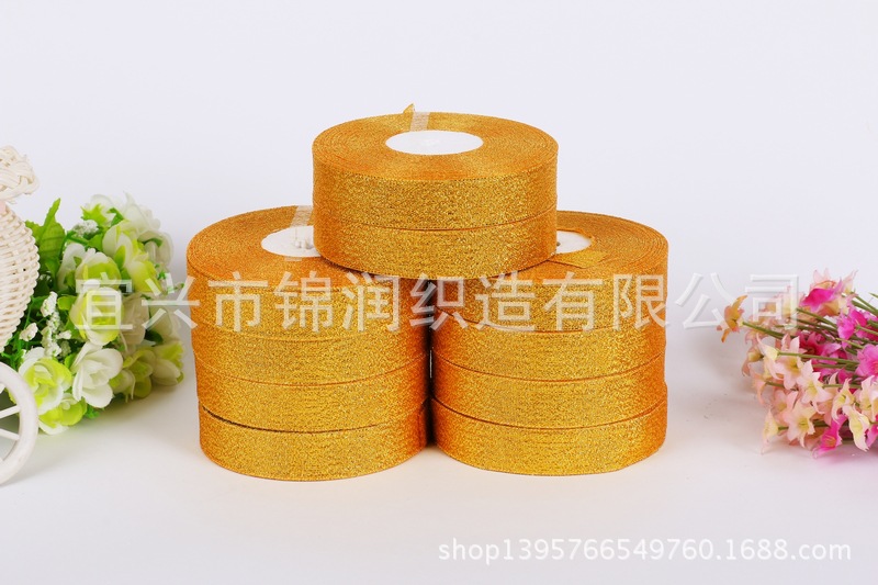 We offer 5-inch 1.5cm gold and silver onion ribbons for flower gift boxes in stock for wholesale pic 3