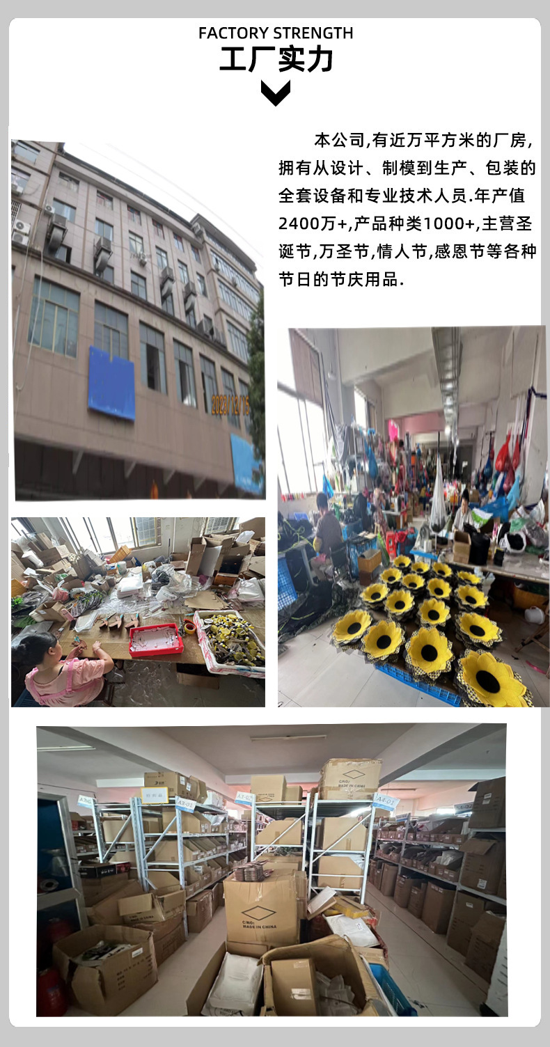 跨境新款批发情侣约会积木塔叠叠乐游戏趣味英文字母摆件居家玩具详情16