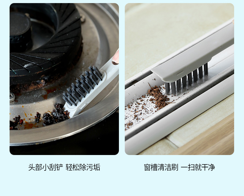 FaSoLa Household multi-functional window screen cleaning, window scraper, window brush, window glass wiper - a four-in-one wonder pic 13