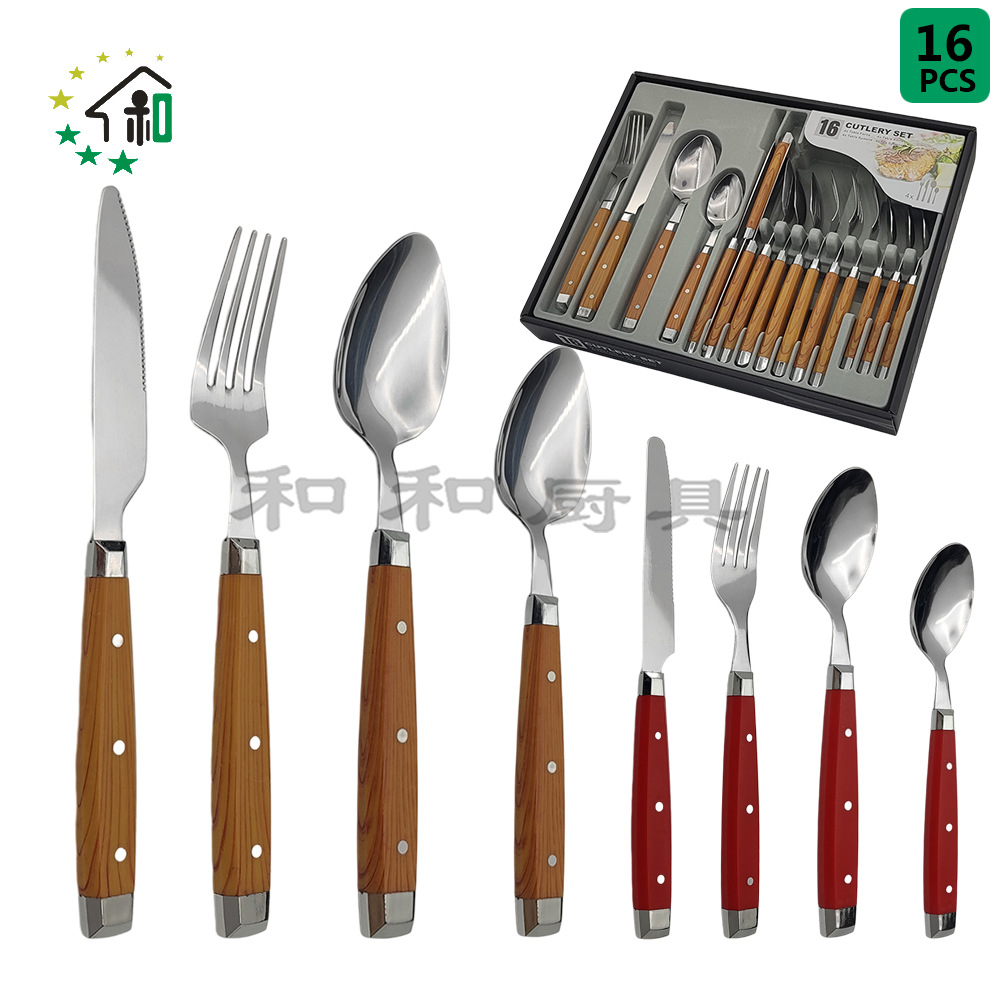 收纳桶塑料手柄西餐牛排餐具不锈钢刀叉勺子24件套装 cutlery set详情7