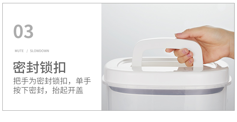 米桶家用潮密封桶虫米盒米面储存罐10收纳箱面粉斤米缸储米50详情9