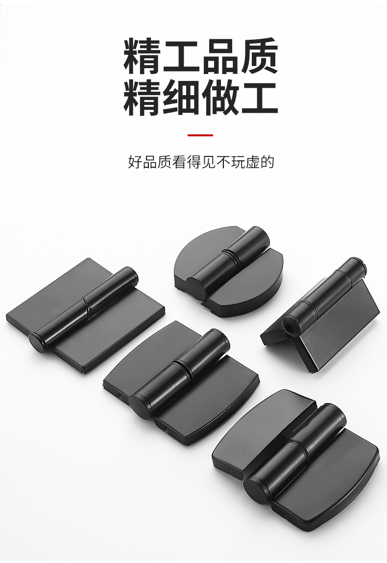 卫生间隔断五金配件平门叠门合页 304不锈钢公共厕所自动闭门铰链详情6
