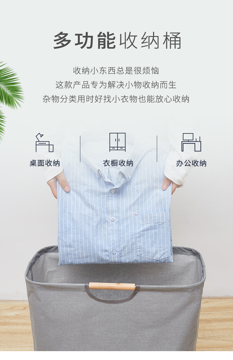 木把手折叠收纳桶_02.jpg