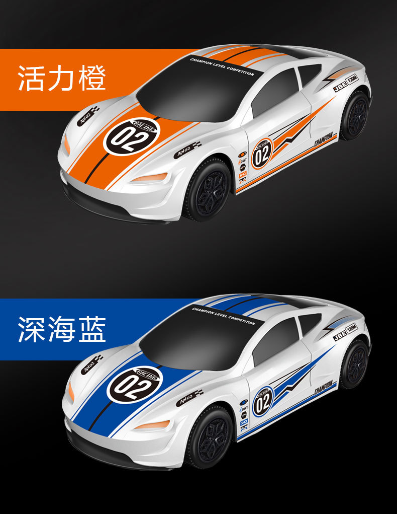 跨境电动RC遥控车玩具4通无线遥控竞速赛车仿真跑车儿童玩具汽车详情10