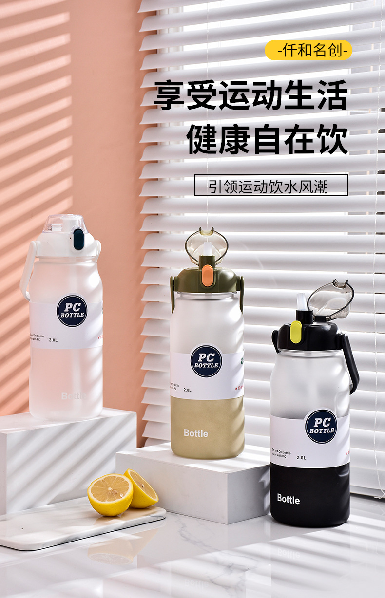 水杯3_01