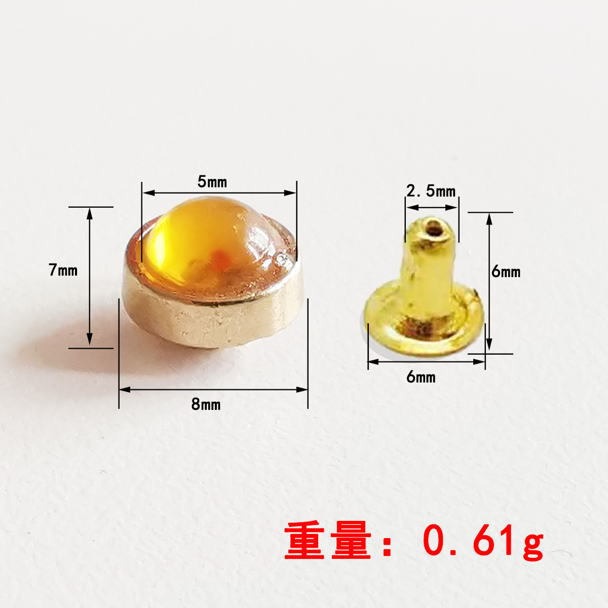 半圆珍珠铆钉纽扣半圆形镶珠云石七彩猫眼撞钉包包铆钉装饰配件详情23