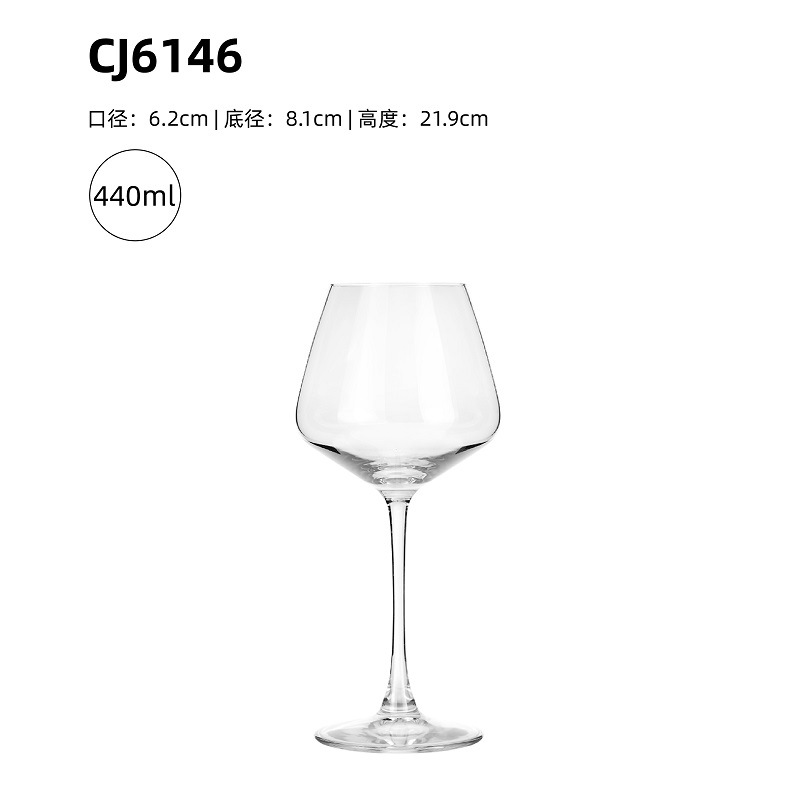 Wholesale cross-border red wine glasses, goblets, champagne glasses, crystal Burgundy wine glasses, and logo printing for manufacturers pic 7